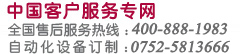将军牌、将军牌攻丝机、将军牌钻孔机、将军牌攻牙机