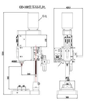 空压自动钻孔机GD-100