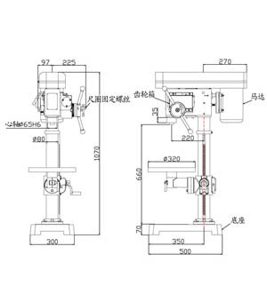 自动进刀钻床 GHD-14A